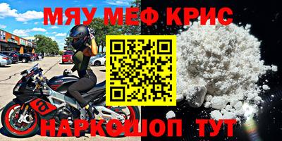 кокаин колумбия Лесосибирск