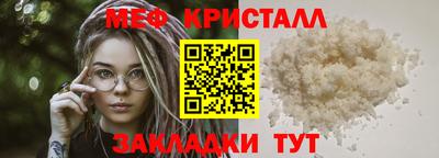 кокаин колумбия Лесосибирск