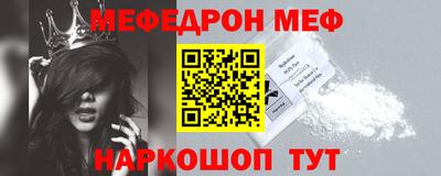 кристаллы Ликино-Дулёво