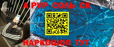 кокаин колумбия Лесосибирск
