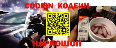 кристаллы Ликино-Дулёво