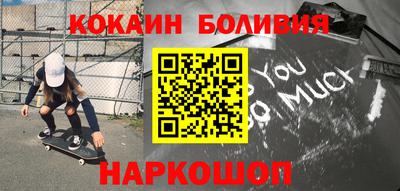 скорость mdpv Белгород