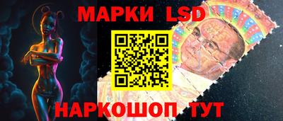 кокаин перу Ливны