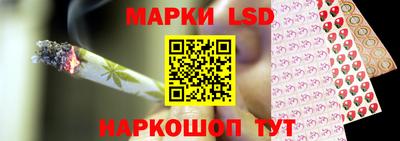 кристаллы Ликино-Дулёво