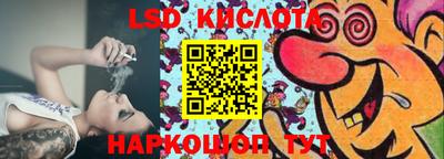 кокаин колумбия Лесосибирск