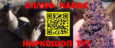 кокаин перу Ливны