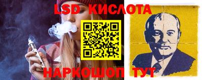 кокаин колумбия Лесосибирск