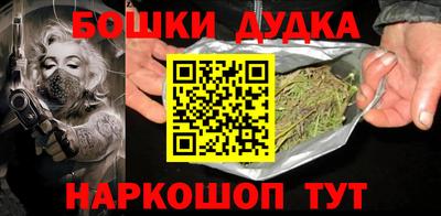 кокаин колумбия Лесосибирск
