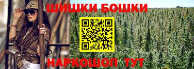 кокаин перу Ливны
