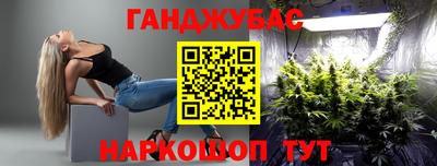кокаин колумбия Лесосибирск