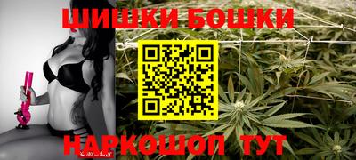 герыч Белово