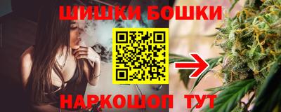 кристаллы Ликино-Дулёво