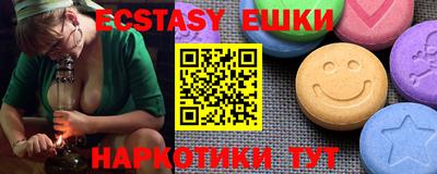 кокаин колумбия Лесосибирск