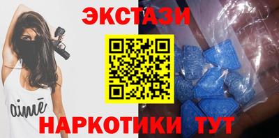 кристаллы Ликино-Дулёво