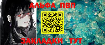 скорость mdpv Белгород