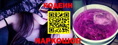 кокаин колумбия Лесосибирск