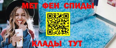 кристаллы Ликино-Дулёво