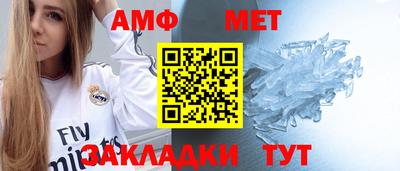 кокаин колумбия Лесосибирск