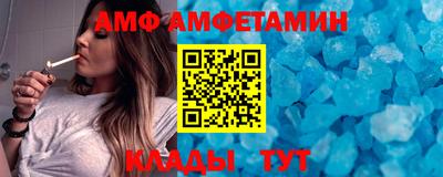 кокаин колумбия Лесосибирск