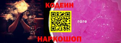 кокаин колумбия Лесосибирск