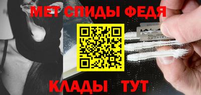кристаллы Ликино-Дулёво