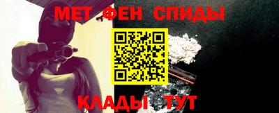 винт Белебей