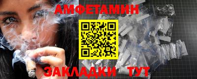 кокаин колумбия Лесосибирск