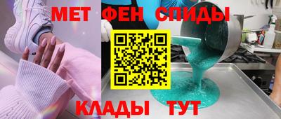 кокаин перу Ливны
