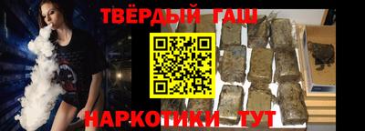 кристаллы Ликино-Дулёво