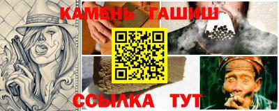 винт Белебей