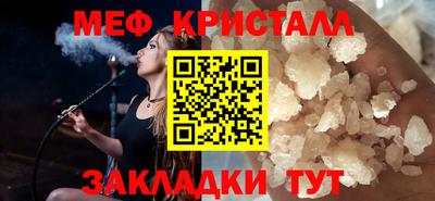 кокаин перу Ливны