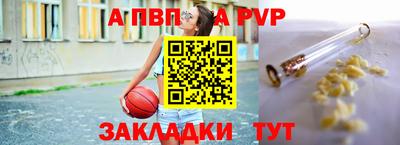 кокаин колумбия Лесосибирск