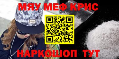 кокаин колумбия Лесосибирск